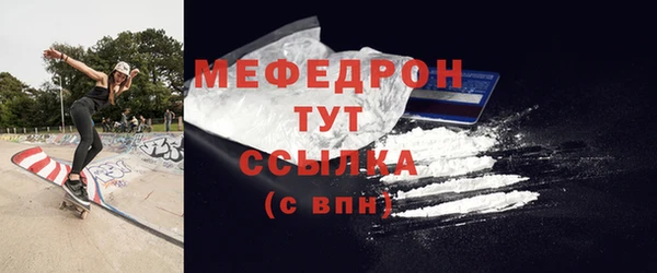 mdpv Белоозёрский